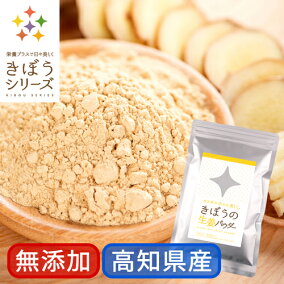 楽天市場 ジンジャー 人気ランキング1位 売れ筋商品 楽天市場 ジンジャー 人気ランキング1位 売れ筋商品